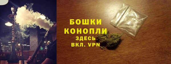 MDMA Premium VHQ Володарск