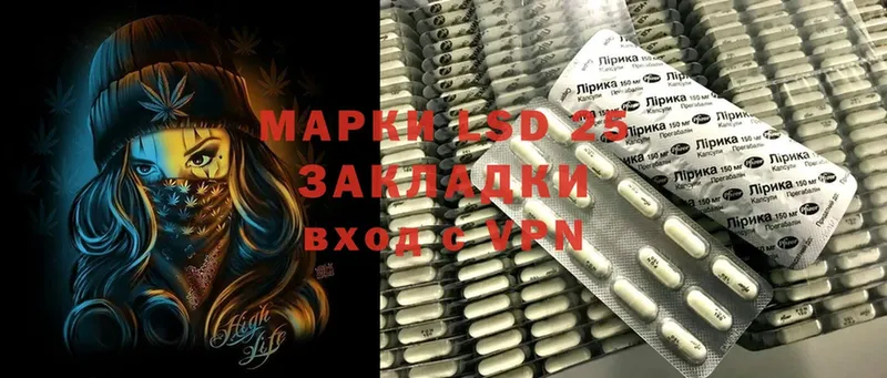 ЛСД экстази ecstasy  mega маркетплейс  Братск  закладки 